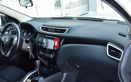 Nissan Qashqai, 2018 год, 1 750 000 рублей, 13 фотография