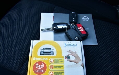 Nissan Qashqai, 2018 год, 1 750 000 рублей, 19 фотография