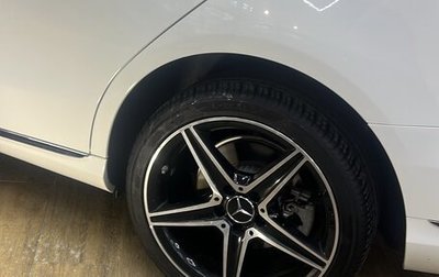 Mercedes-Benz C-Класс, 2014 год, 1 950 000 рублей, 1 фотография