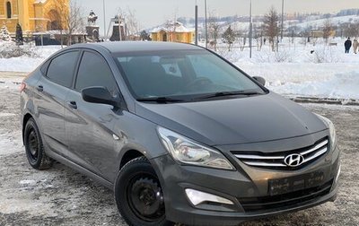 Hyundai Solaris II рестайлинг, 2014 год, 799 000 рублей, 1 фотография