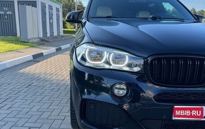 BMW X5, 2016 год, 3 680 000 рублей, 1 фотография
