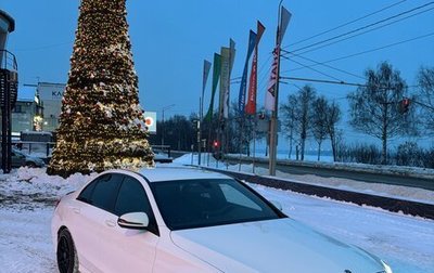 Mercedes-Benz C-Класс, 2015 год, 2 050 000 рублей, 1 фотография