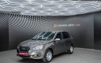 Datsun mi-DO, 2019 год, 555 000 рублей, 1 фотография