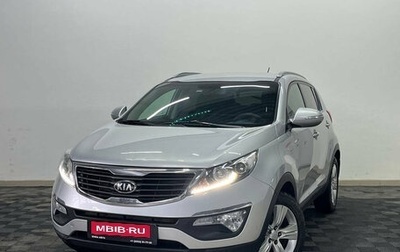 KIA Sportage III, 2012 год, 1 220 000 рублей, 1 фотография