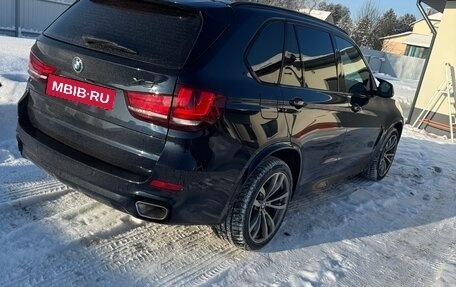 BMW X5, 2016 год, 3 680 000 рублей, 3 фотография