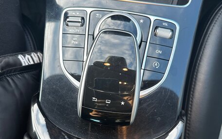 Mercedes-Benz C-Класс, 2014 год, 1 950 000 рублей, 4 фотография