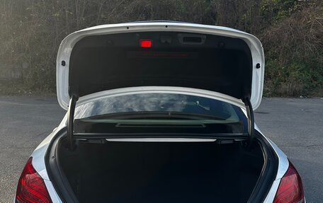 Mercedes-Benz C-Класс, 2014 год, 1 950 000 рублей, 6 фотография