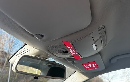 Mercedes-Benz C-Класс, 2014 год, 1 950 000 рублей, 7 фотография