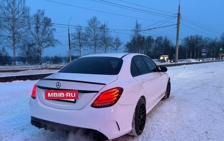 Mercedes-Benz C-Класс, 2015 год, 2 050 000 рублей, 3 фотография