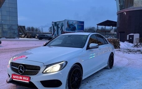 Mercedes-Benz C-Класс, 2015 год, 2 050 000 рублей, 5 фотография