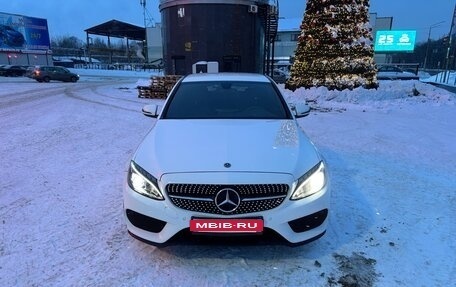 Mercedes-Benz C-Класс, 2015 год, 2 050 000 рублей, 2 фотография