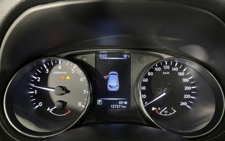 Nissan Qashqai, 2014 год, 1 490 000 рублей, 14 фотография