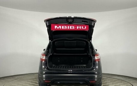 Nissan Qashqai, 2014 год, 1 490 000 рублей, 8 фотография