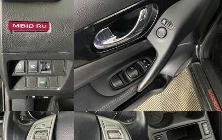 Nissan Qashqai, 2014 год, 1 490 000 рублей, 18 фотография