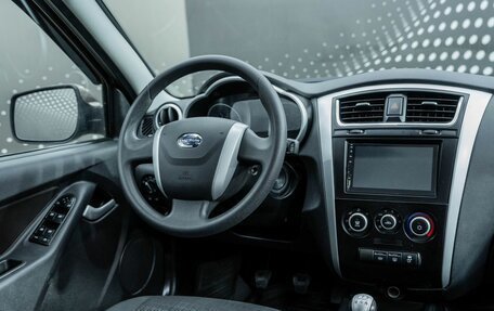 Datsun mi-DO, 2019 год, 555 000 рублей, 19 фотография