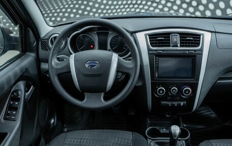 Datsun mi-DO, 2019 год, 555 000 рублей, 18 фотография