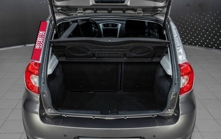 Datsun mi-DO, 2019 год, 555 000 рублей, 15 фотография