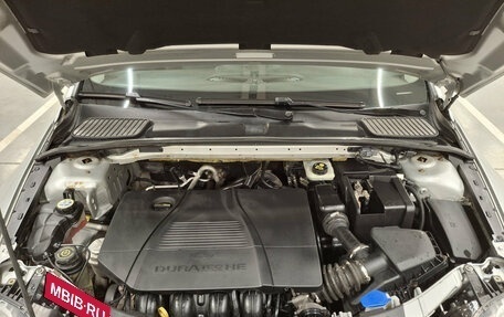 Ford Mondeo IV, 2011 год, 725 350 рублей, 11 фотография