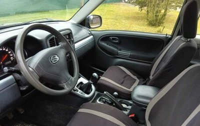 Suzuki Grand Vitara, 2003 год, 565 000 рублей, 1 фотография