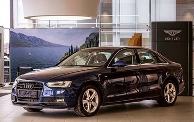 Audi A4, 2013 год, 1 595 000 рублей, 1 фотография
