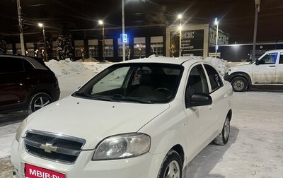 Chevrolet Aveo III, 2007 год, 280 000 рублей, 1 фотография