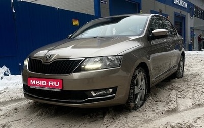Skoda Rapid I, 2019 год, 1 550 000 рублей, 1 фотография