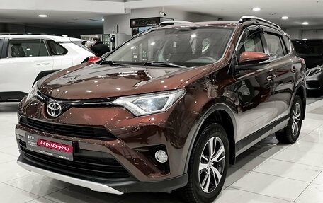 Toyota RAV4, 2016 год, 2 450 000 рублей, 1 фотография
