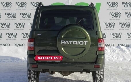 ЛуАЗ Patriot, 2024 год, 1 550 000 рублей, 6 фотография