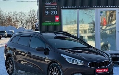 KIA cee'd III, 2014 год, 1 349 000 рублей, 1 фотография