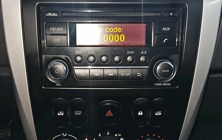 Nissan Almera, 2017 год, 900 000 рублей, 13 фотография