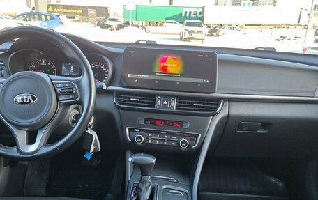 KIA Optima IV, 2017 год, 1 820 000 рублей, 8 фотография