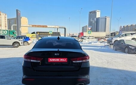 KIA Optima IV, 2017 год, 1 820 000 рублей, 5 фотография