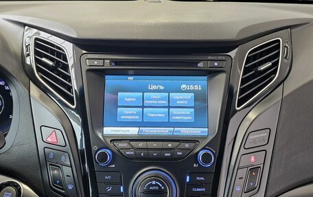 Hyundai i40 I рестайлинг, 2012 год, 1 389 000 рублей, 23 фотография