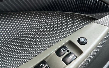 Chevrolet Lacetti, 2010 год, 450 000 рублей, 12 фотография