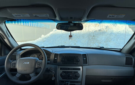 Jeep Grand Cherokee, 2005 год, 860 000 рублей, 16 фотография