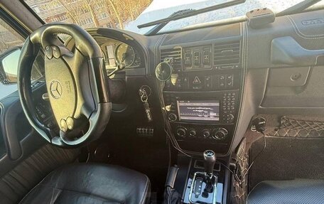 Mercedes-Benz G-Класс W463 рестайлинг _ii, 2012 год, 5 900 000 рублей, 13 фотография