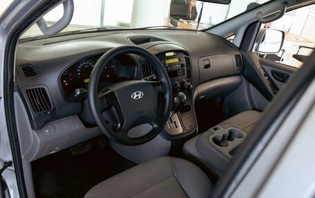 Hyundai Grand Starex Grand Starex I рестайлинг 2, 2011 год, 1 795 000 рублей, 13 фотография