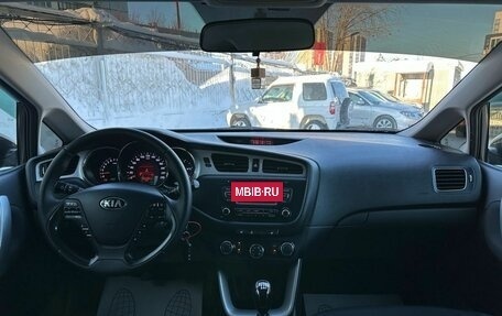 KIA cee'd III, 2014 год, 1 349 000 рублей, 14 фотография