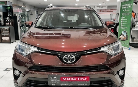 Toyota RAV4, 2016 год, 2 450 000 рублей, 2 фотография