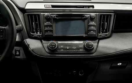 Toyota RAV4, 2016 год, 2 450 000 рублей, 18 фотография