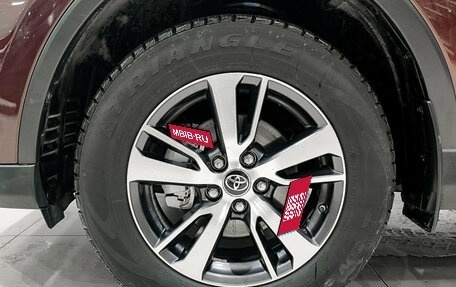 Toyota RAV4, 2016 год, 2 450 000 рублей, 22 фотография