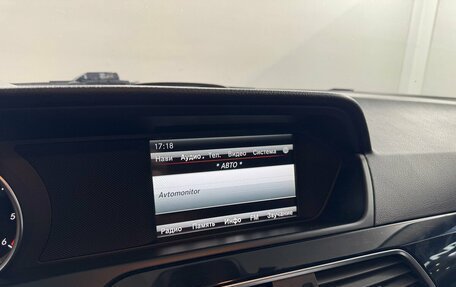 Mercedes-Benz C-Класс, 2013 год, 1 385 000 рублей, 10 фотография