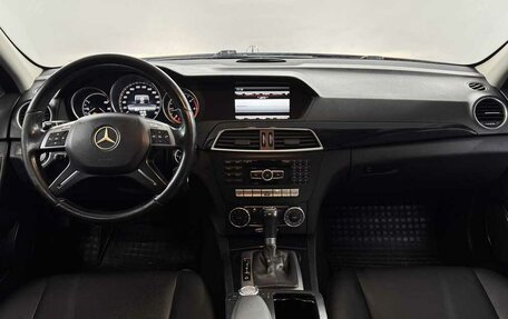 Mercedes-Benz C-Класс, 2013 год, 1 385 000 рублей, 5 фотография