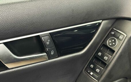 Mercedes-Benz C-Класс, 2013 год, 1 385 000 рублей, 8 фотография