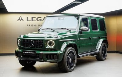 Mercedes-Benz G-Класс AMG, 2026 год, 35 300 000 рублей, 1 фотография
