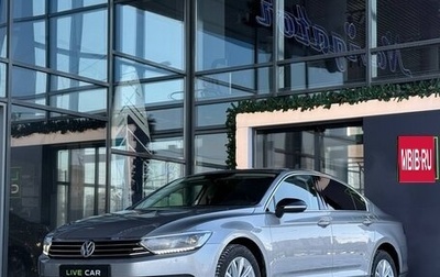 Volkswagen Passat B8 рестайлинг, 2016 год, 2 100 000 рублей, 1 фотография