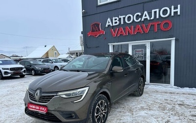 Renault Arkana I, 2019 год, 1 560 000 рублей, 1 фотография