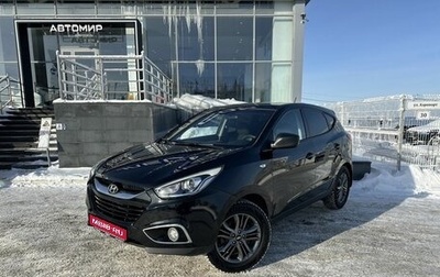 Hyundai ix35 I рестайлинг, 2014 год, 1 380 000 рублей, 1 фотография