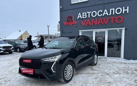 Haval Jolion, 2025 год, 2 350 000 рублей, 1 фотография