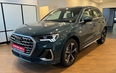 Audi Q3, 2025 год, 4 440 000 рублей, 1 фотография